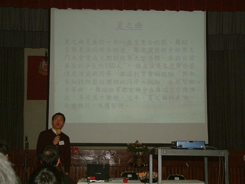 DSCF 073.jpg